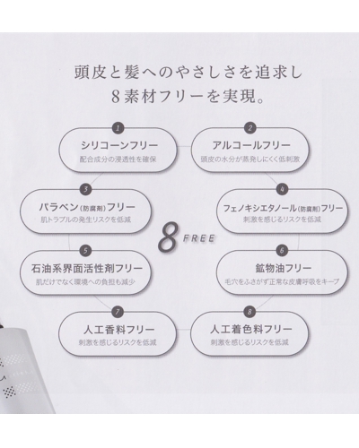 スキャン 13.jpeg