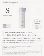 スキャン 18.jpeg