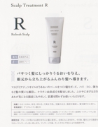 スキャン 20.jpeg