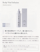 スキャン 22.jpeg