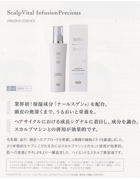 スキャン 23.jpeg