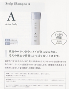 スキャン 19.jpeg