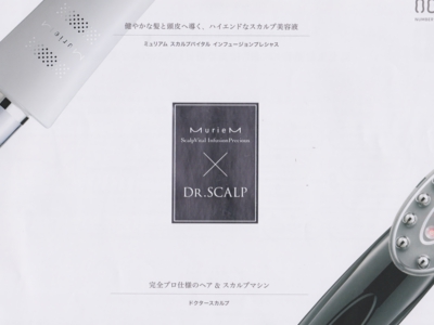 スキャン 15.jpeg