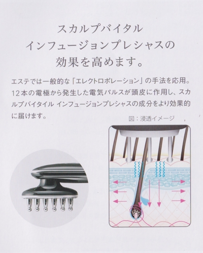 スキャン 10.jpeg